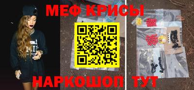 твердый Севастополь