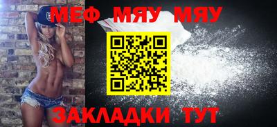 твердый Севастополь