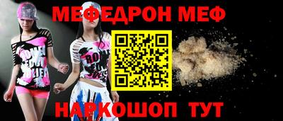 твердый Севастополь