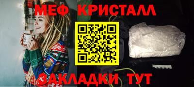 дмт Свободный