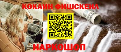 дмт Свободный