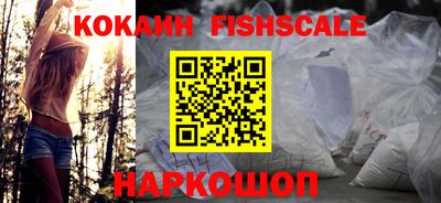 дмт Свободный