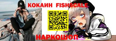дмт Свободный