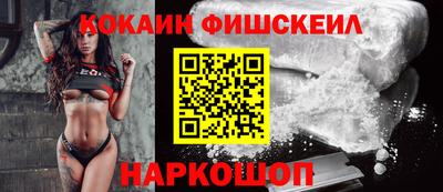 твердый Севастополь