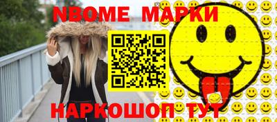 кокаин колумбия Сланцы
