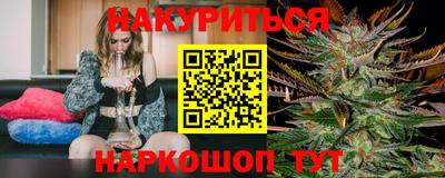 твердый Севастополь
