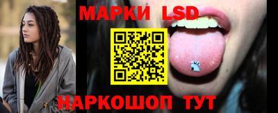 крисы Северобайкальск