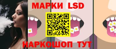 твердый Севастополь