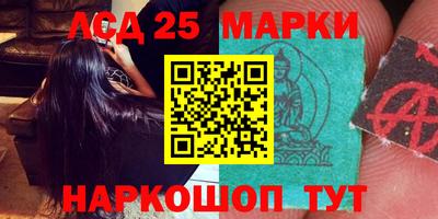 крисы Северобайкальск