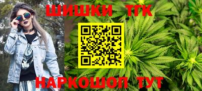 дмт Свободный