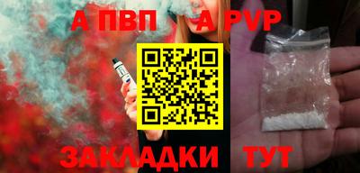 дмт Свободный
