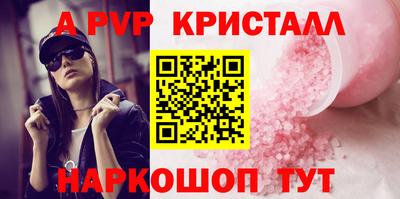 твердый Севастополь