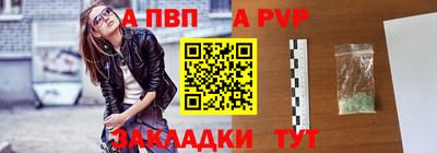 твердый Севастополь