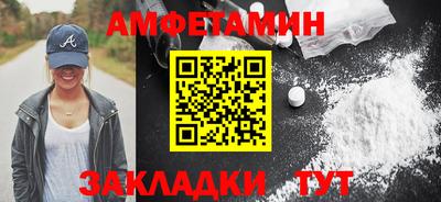 кокаин перу Славянск-на-Кубани