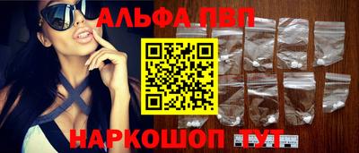дмт Свободный