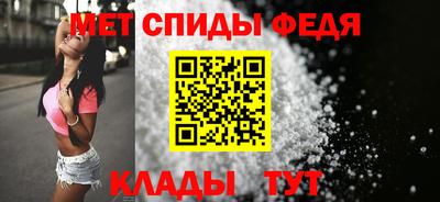 дмт Свободный