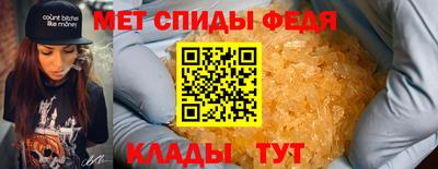 твердый Севастополь