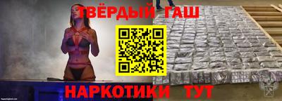дмт Свободный