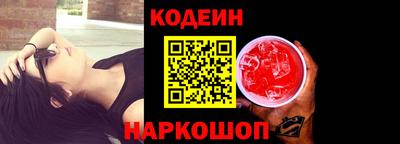 крисы Северобайкальск