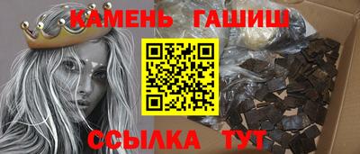 твердый Севастополь