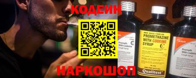 дмт Свободный