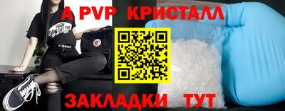 твердый Севастополь