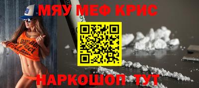 твердый Севастополь