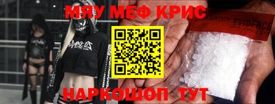 твердый Севастополь