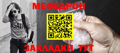 дмт Свободный
